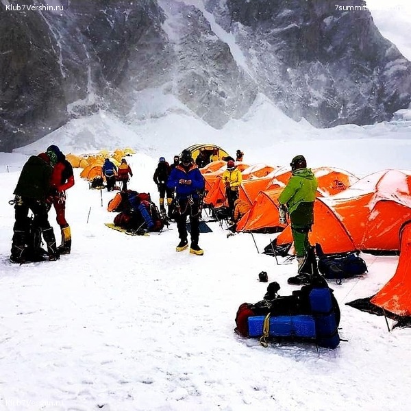  " -  21",     ,  112