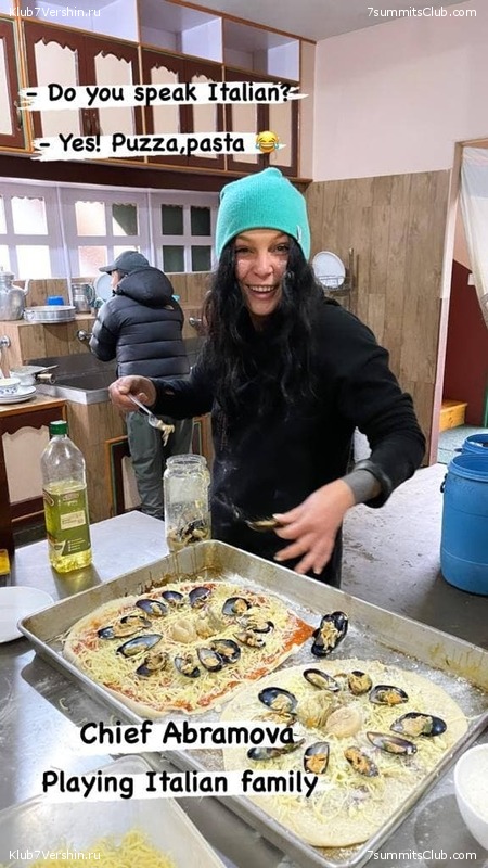 ���������� "������� - ������ 21",  ��������������  ������ ������, ���� 44