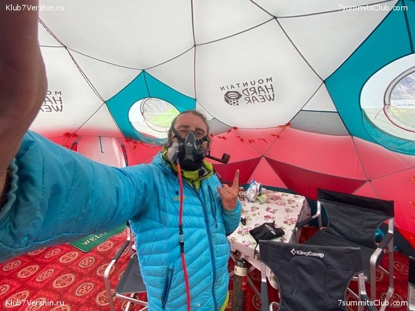 ���������� "������� - ������ 21",  ��������������  ������ ������, ���� 34