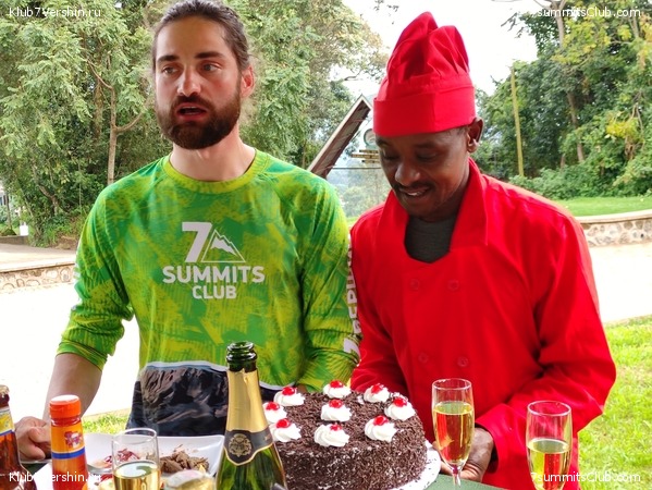 ������������ 2021. ������� ���������, ���� 69