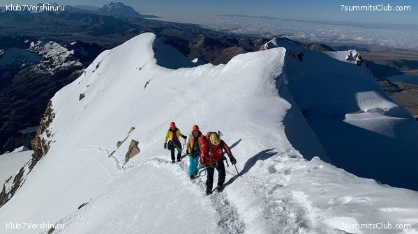 �������. ������ - ��� 2021. ����� ���������, ���� 9