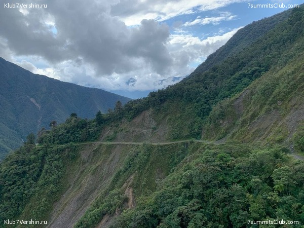 �������. ������ - ��� 2021. ����� ���������, ���� 193