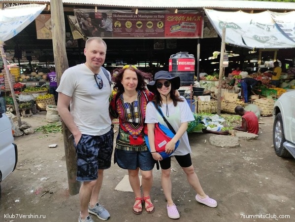 ������������ 2021. ������� ���������, ���� 86