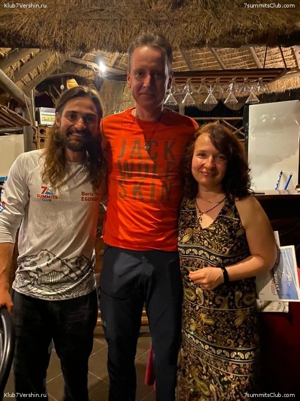 ������������ 2021. ������� ���������, ���� 175