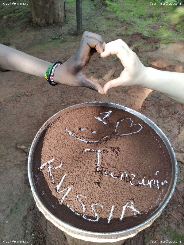 ������������ 2021. ������� ���������, ���� 152