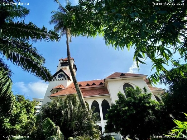 ������������ 2021. ������� ���������, ���� 88