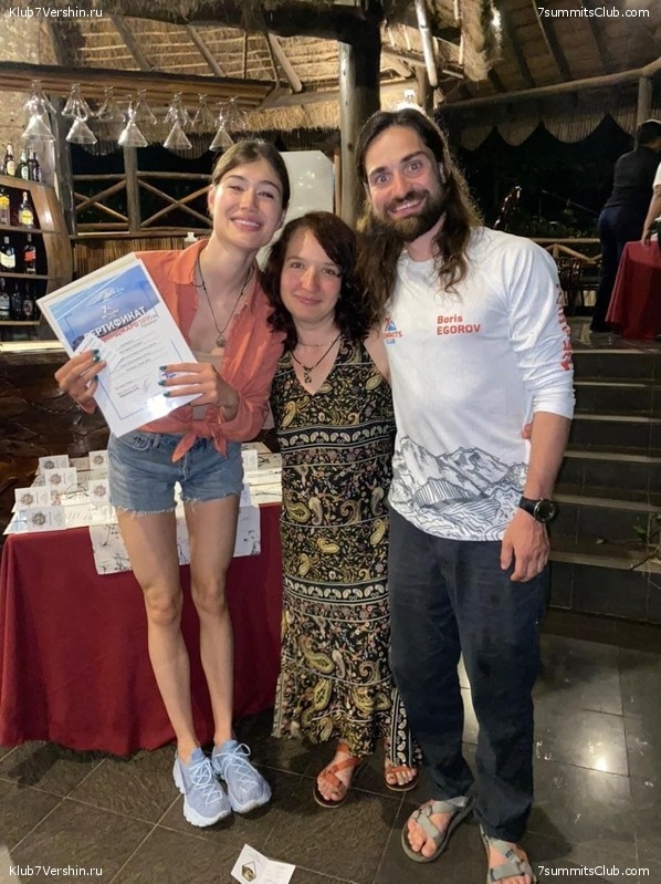 ������������ 2021. ������� ���������, ���� 179