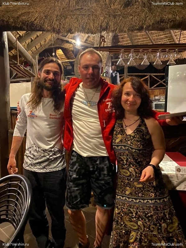 ������������ 2021. ������� ���������, ���� 180