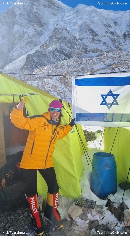 ������� ��������. ������� � �� ������, ���� 47