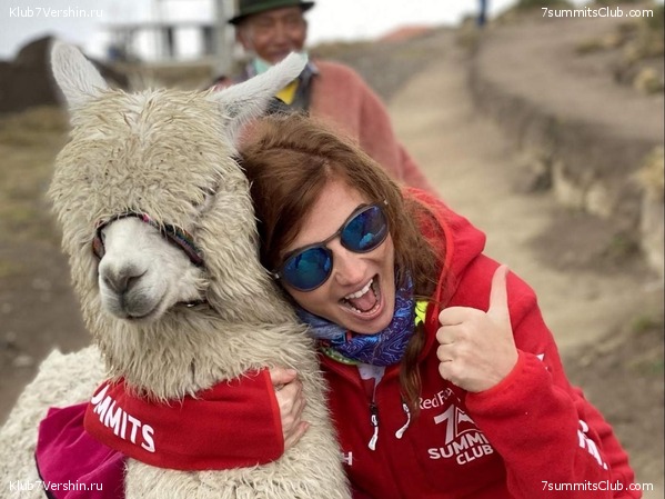 ������� ��������. ������� � �� ������, ���� 13