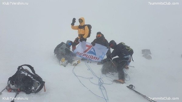 ������� 2021. �������� ���������� 1, ���� 9