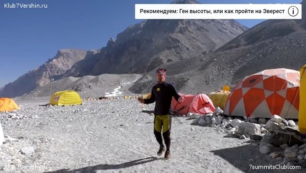 ������� 2016. ����� �����������, ���� 9