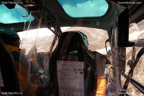 ����� ��������� HD ������� 2021 ���������, ���� 372