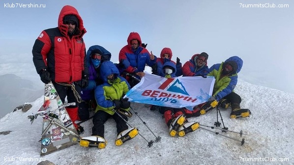 ������� 2021. ���� - ������ ����, ���� 9