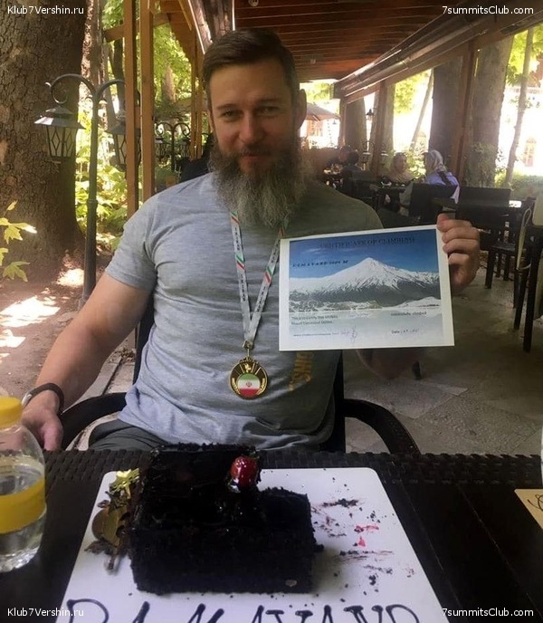 �������� 2021, ���� 52