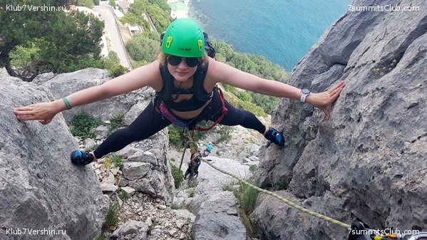 ����. ������ ���������� 2021 ����, ���� 4