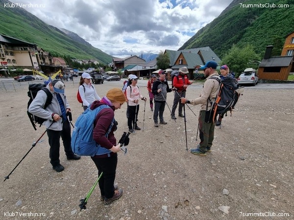 ������� 2021. ���� - ������ ����, ���� 70