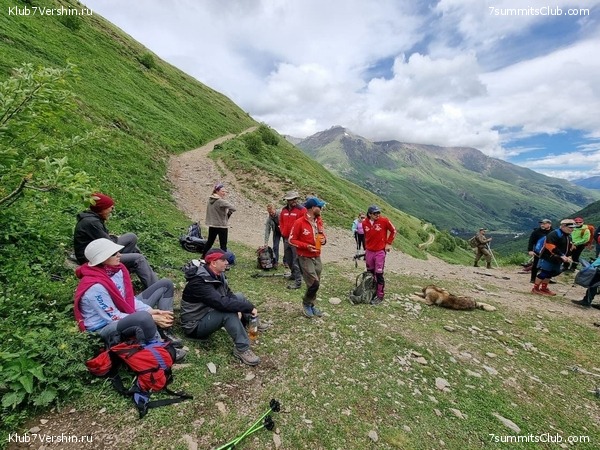 ������� 2021. ���� - ������ ����, ���� 71