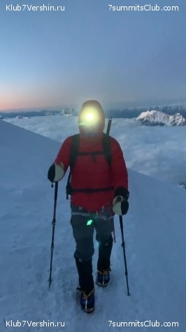 ������� 2021. ���� - ������ ����, ���� 136