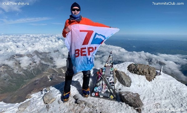 ������� 2021. ���� - ������ ����, ���� 57