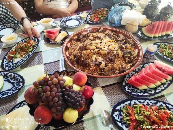 ��� ������ 2021. ������, ���� 40