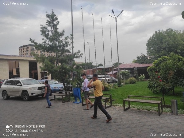 ��� ������ 2021. ������, ���� 41