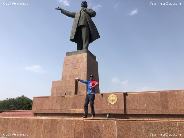 ��� ������ 2021. ������, ���� 45