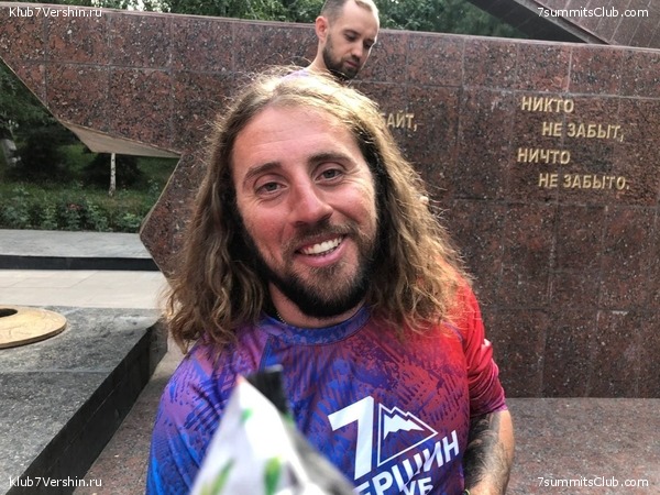 ��� ������ 2021. ������, ���� 46