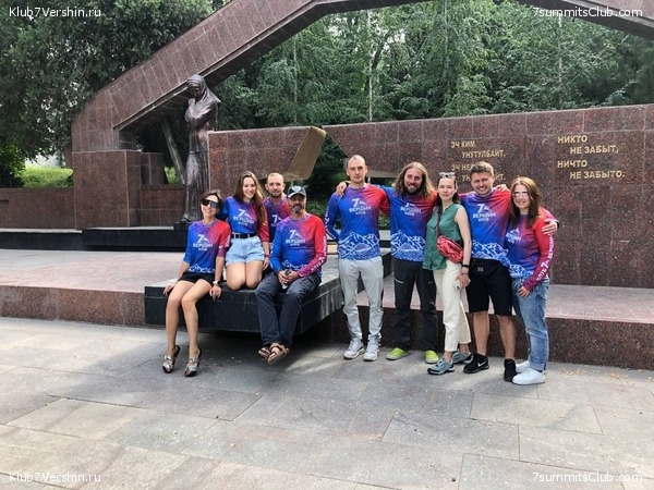 ��� ������ 2021. ������, ���� 47