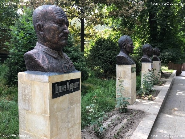 ��� ������ 2021. ������, ���� 48