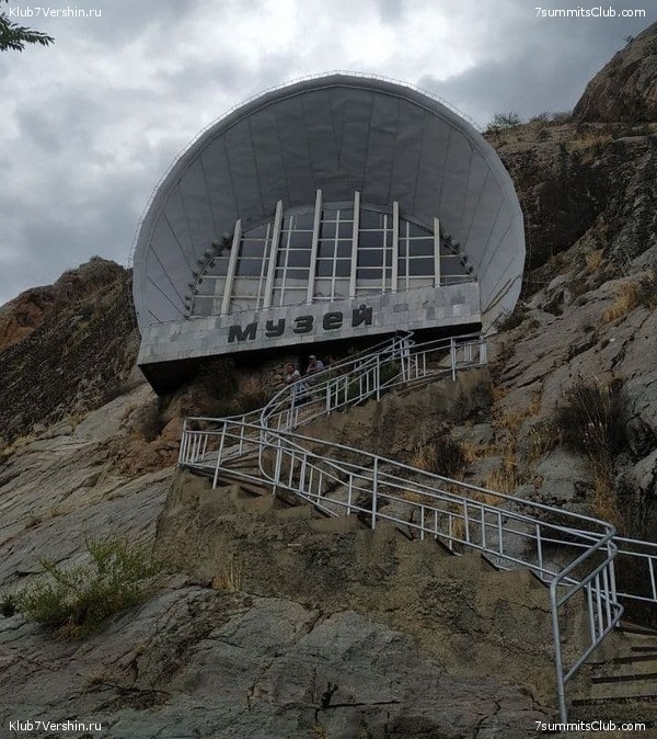 ��� ������ 2021. ������, ���� 120