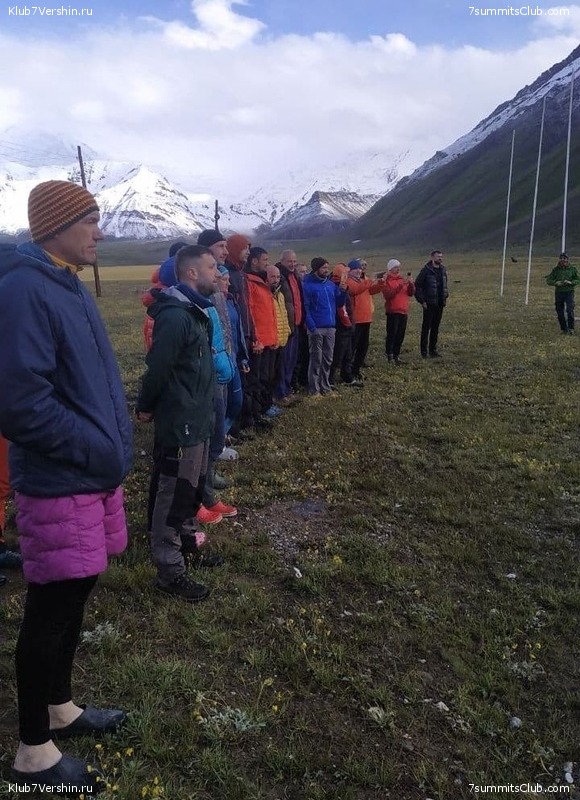 ��� ������ 2021. ������, ���� 160