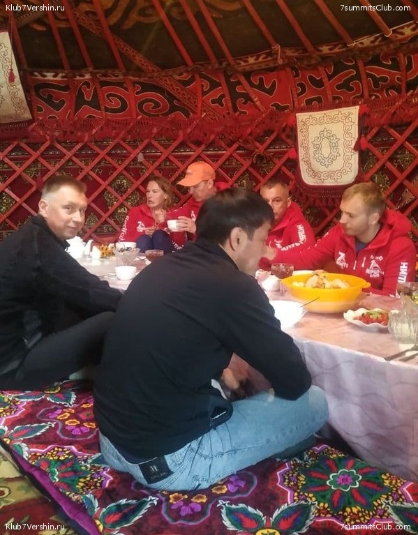 ��� ������ 2021. ������, ���� 141