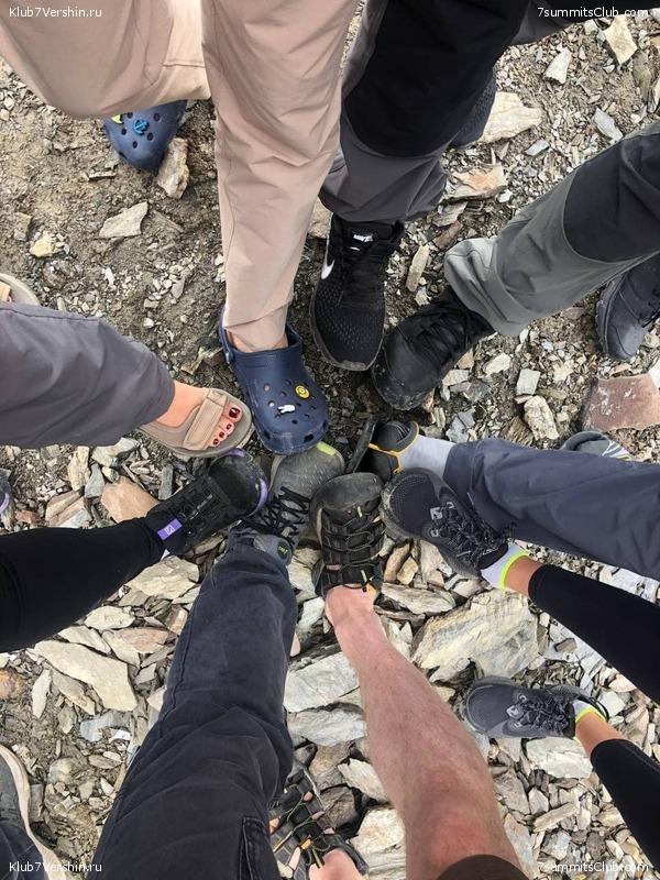 ��� ������ 2021. ������, ���� 150