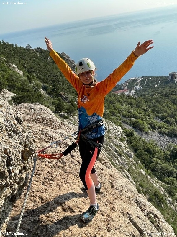 ����. ������ ���������� 2021 ����, ���� 59