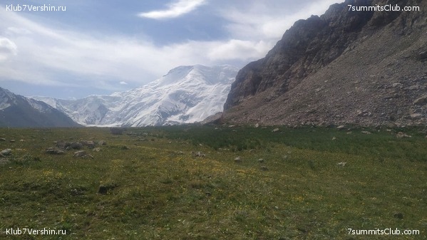 ��� ������ 2021. ������, ���� 16