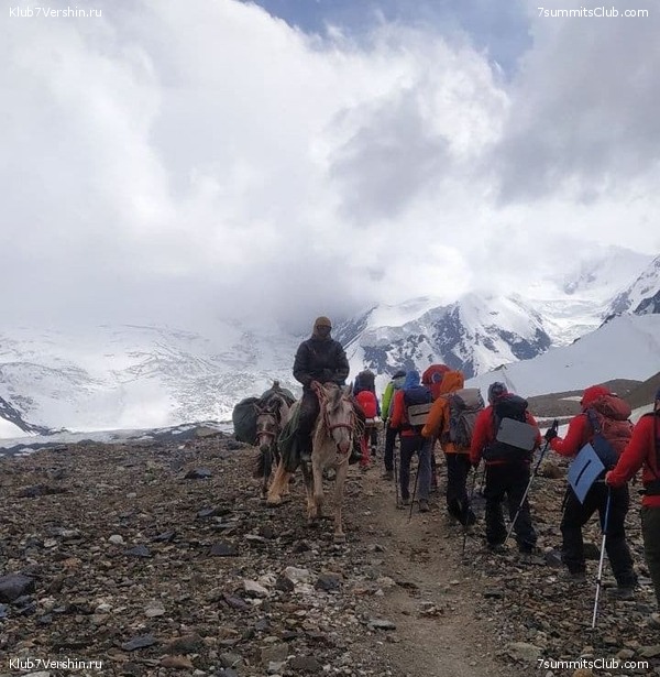 ��� ������ 2021. ������, ���� 109