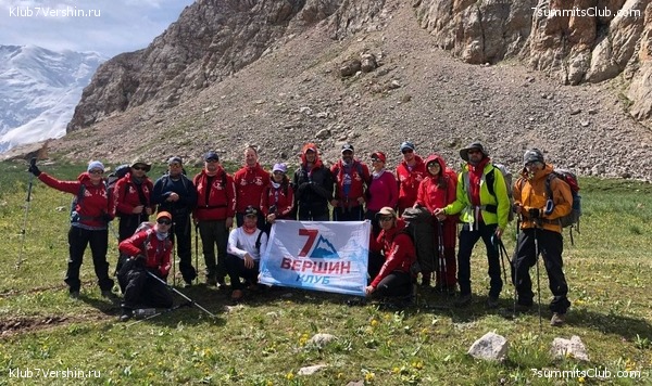 ��� ������ 2021. ������, ���� 36