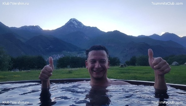 ������. ���� - ������ 2021 ����, ���� 16