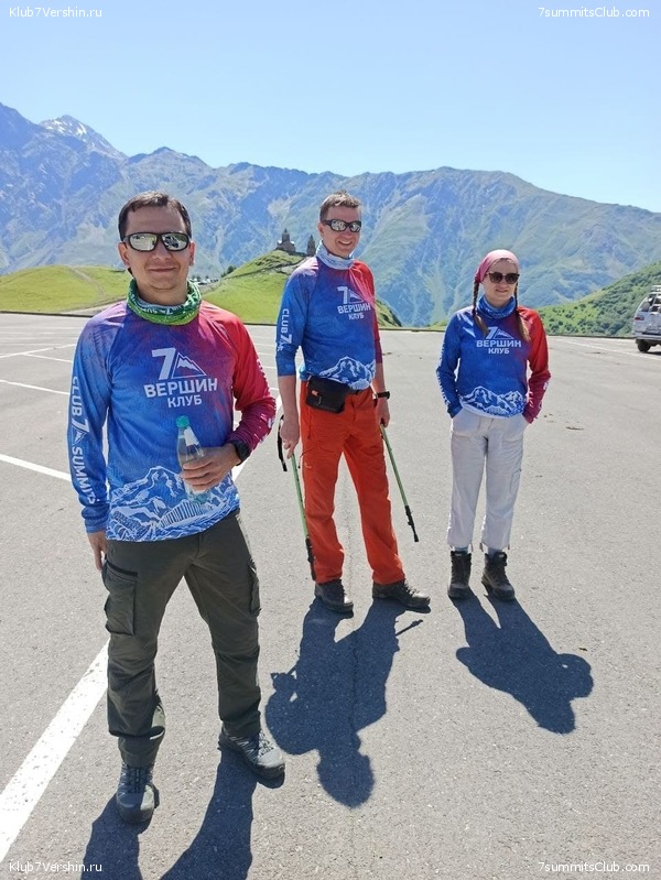 ������. ���� - ������ 2021 ����, ���� 80