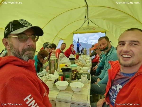 ��� ������ 2021. ������, ���� 96