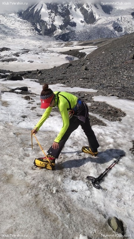 ��� ������ 2021. ������, ���� 196