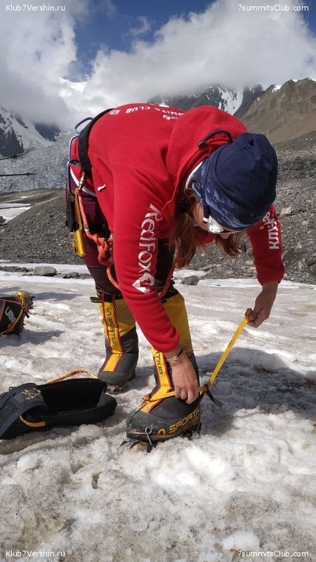 ��� ������ 2021. ������, ���� 204