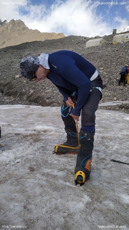 ��� ������ 2021. ������, ���� 205