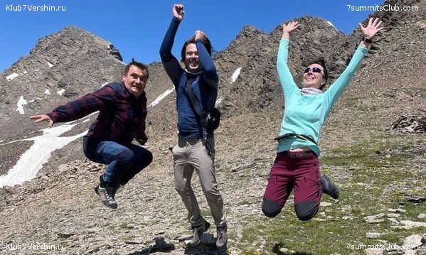 ������� 2021. ���� ������ ��������, ���� 54