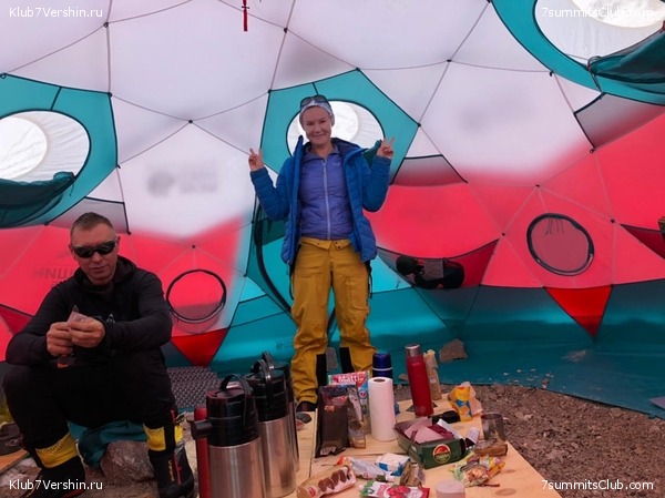 ��� ������ 2021. ���������� �������������� � �����������, ���� 31