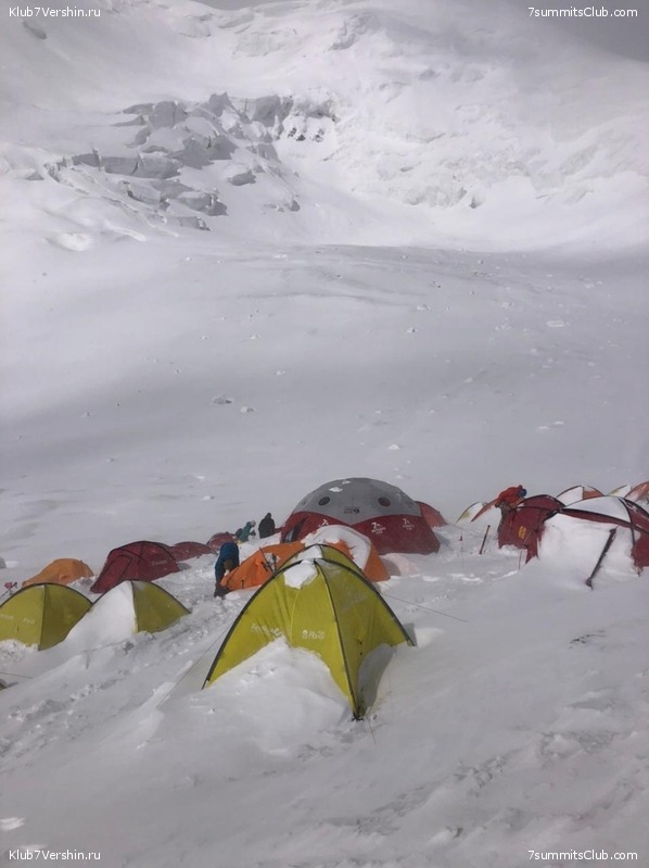 ��� ������ 2021. ���������� �������������� � �����������, ���� 101