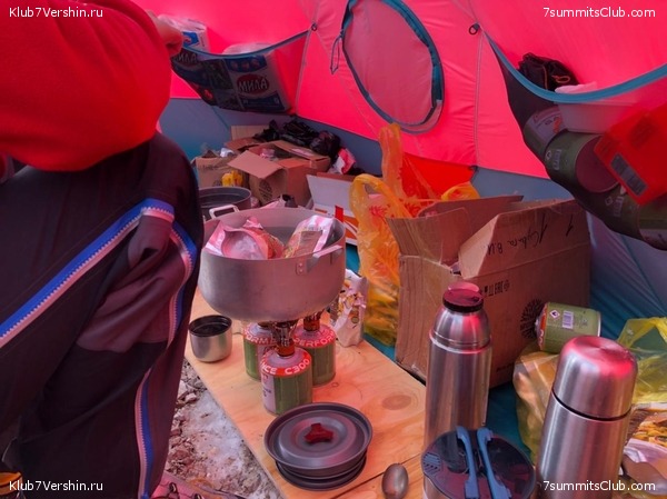 ��� ������ 2021. ���������� �������������� � �����������, ���� 34