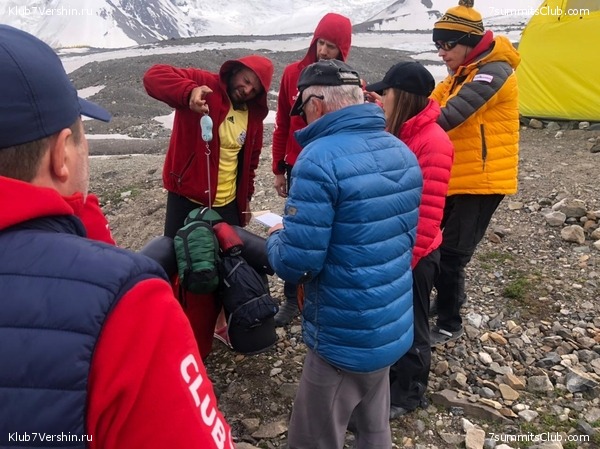 ��� ������ 2021. ���������� �������������� � �����������, ���� 35