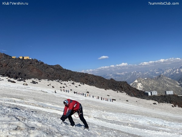 ������� 2021. ���� ������ ��������, ���� 75